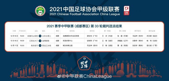 《综艺》（Variety）杂志为电影打出100满分，认为电影风格现实又残酷，可以称得上是该类型中的佼佼者，“最了不起的是——它敢于拆解并审视‘超级英雄’这个概念”